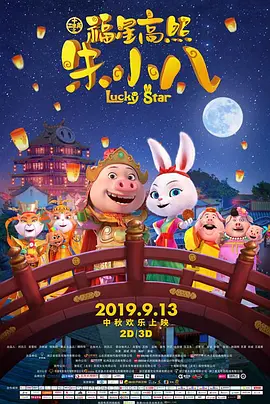 又黄又湿视频